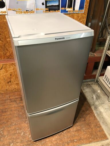 【動作保証60日付】Panasonic 2017年 NR-B149W 138L 2ドア冷凍冷蔵庫【管理KRR251】