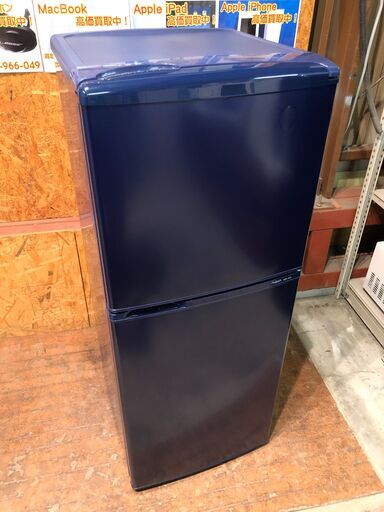 【動作保証60日付】AQUA 2013年 AQR-141C 137L 2ドア冷凍冷蔵庫【管理KRR252】