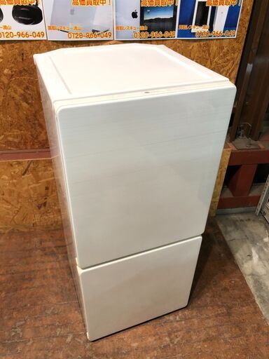 値下げしました！【動作保証14日付】ユーイング 2015年 UR-F110H 110L 2ドア冷凍冷蔵庫【管理KRR253】