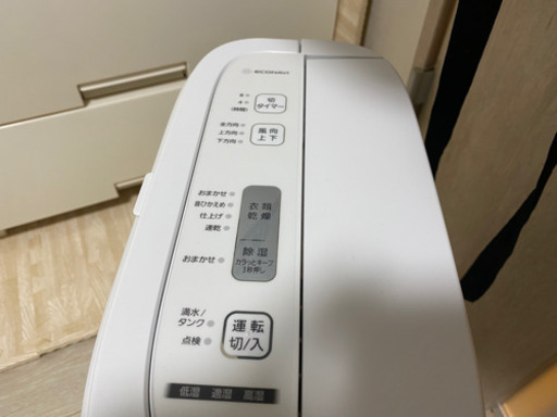 美品　パナソニック　衣類乾燥除湿機 デシカント式　F-YZT60-P [ピンク]