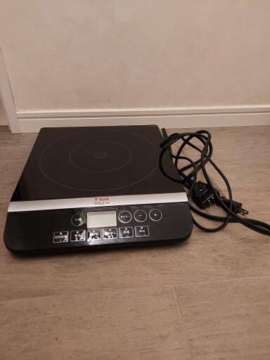IH 卓上ヒーター T-fal IH2028JP