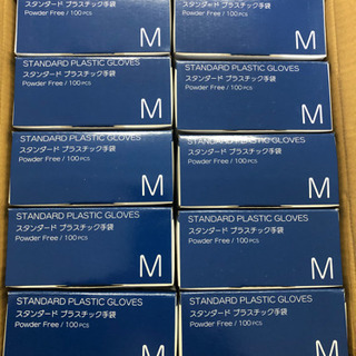 マツヨシ　スタンダードグローブ　Mサイズ　100枚10箱の画像
