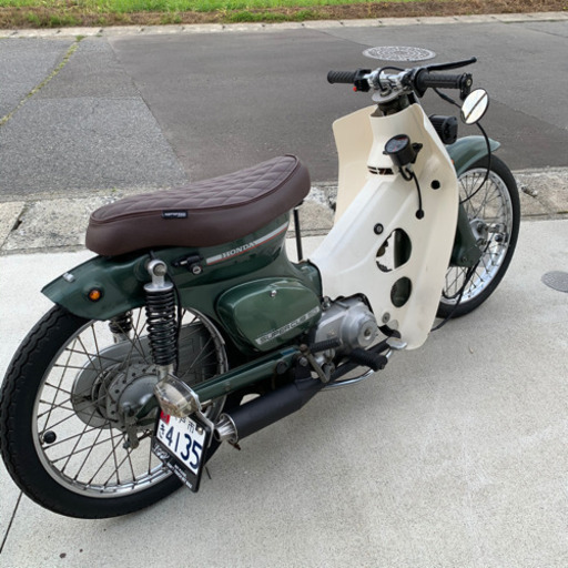 取引中スーパーカブ50フルカスタム