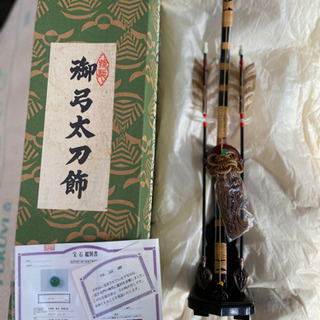 五月人形 久月 金太郎 ケース飾り 津田蓬生作 金時 の画像