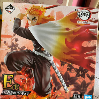 鬼滅の刃 一番くじ 煉獄杏寿郎 フィギュア