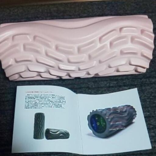バイブレーター【ほぼ新品】