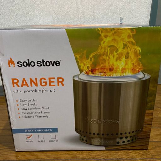 Solo Stove RANGER ソロストーブ レンジャー 