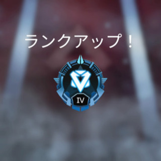 ps4apexフレンズ募集