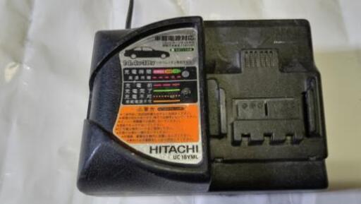 中古 日立工機リチウムイオンバッテリー(14.4Ⅴ-18Ⅴ)専用充電器お譲り致します