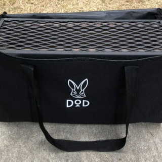 DOD 焚火台　めちゃもえファイヤー