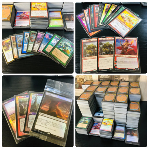 マジック・ザ・ギャザリング まとめ売り 引退品 約8,000枚 MTG
