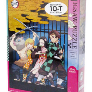 ☆新品☆『鬼滅の刃』 1000ピース ジグソーパズル
