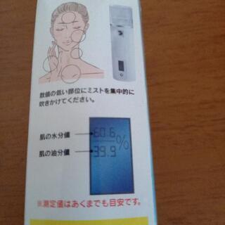 未開封🉐未使用️⭕️コンパクトミスト⭐の画像