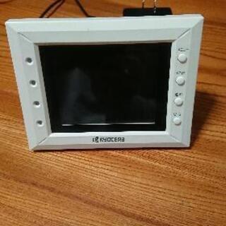 太陽光モニター