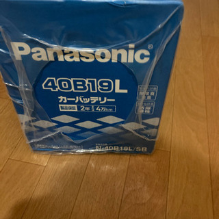 Panasonic  40B19L カーバッテリー