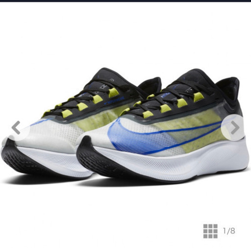 新品（現行）NIKEランニングシューズ26.5 値引きしました！