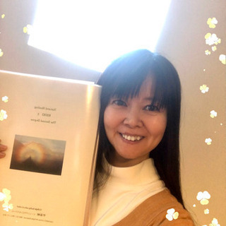 あなたの手が癒しの手になる☆レイキ・ヒーラー養成講座レベル１の画像