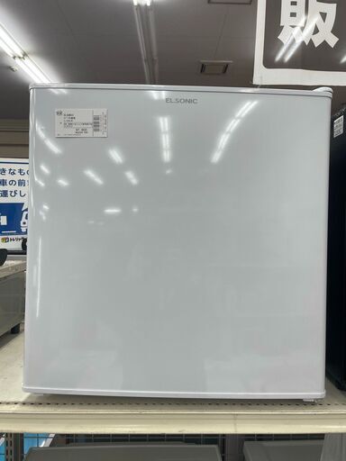 エルソニック　1ドア冷蔵庫　Ej-R461W ４６L