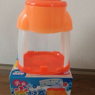 かき氷🍧器