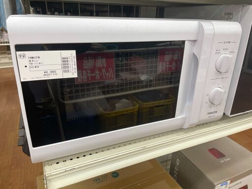 ヤマゼン　電子レンジ　YRB-177　程度A