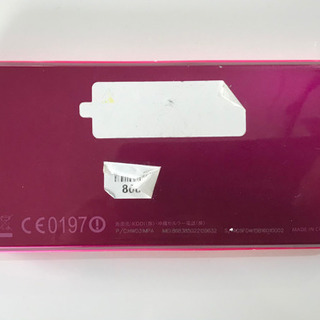 再値下げ！【モバイルwi-fi】au Wimax 2+の画像