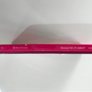 再値下げ！【モバイルwi-fi】au Wimax 2+の画像