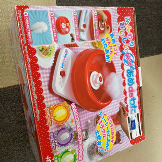 わたあめメーカー