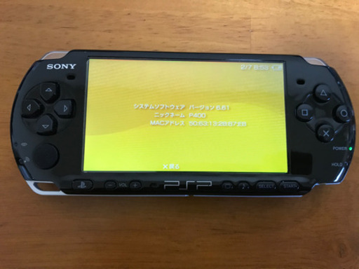 SONY PSP-3000  ソフト9本　ワンセグチューナーセット