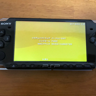 SONY PSP-3000  ソフト9本　ワンセグチューナーセットの画像