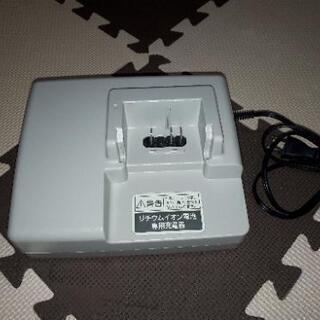 アシスト自転車充電器