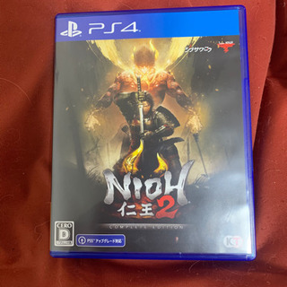 PS4 仁王2 コンプリートエディション 