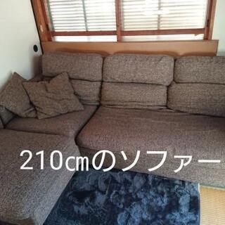 カウチソファー