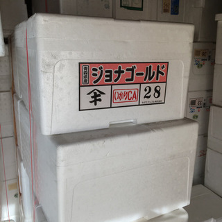 発泡りんご箱　5箱