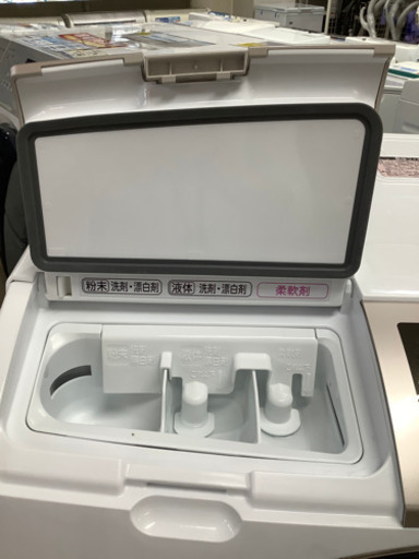 安心の1年間保証付!! 【日立19年製】 ドラム式洗濯乾燥機 【トレファク町田店】