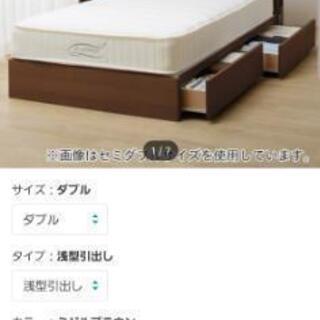 ■配送・設置可■定価10万以上■ニトリ Nsleep luxury ダブルベッド 引出し収納付き