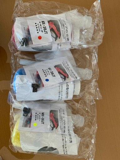 プリンター　　トナー　中身　sharp MXー36JT