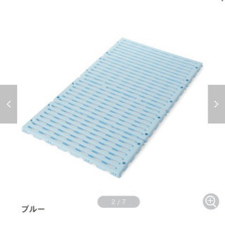 すのこ★の画像