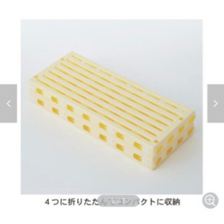 すのこ★の画像