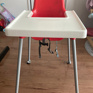 IKEA ベビーチェア