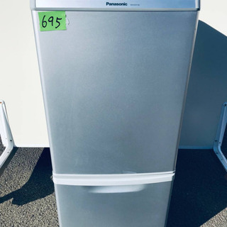 ①✨高年式✨695番 Panasonic✨ノンフロン冷凍冷蔵庫✨NR-B147W-