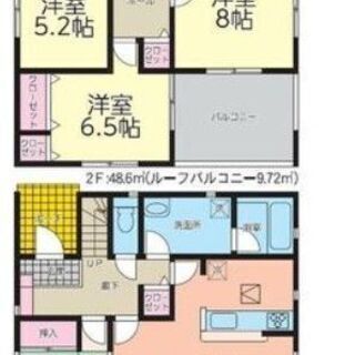 醸芳小学校学区　伊達郡桑折町町裏新築建売　4SLDK − 福島県