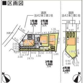 醸芳小学校学区　伊達郡桑折町町裏新築建売　4SLDK - 不動産