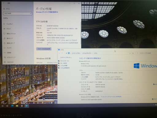 （売約済）断捨離特価！爆速ハイスペック最上位クラス。dell precision m4600その⑥。i7 2640M AMD Frie