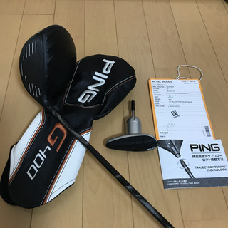 【週末値下げ】　PING G400 LST 8.5°  スピエボⅣ 6s