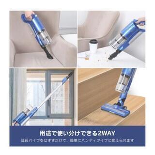 美品　動作確認済　コードレス掃除機　15000Pa ヘッド部分新品　の画像