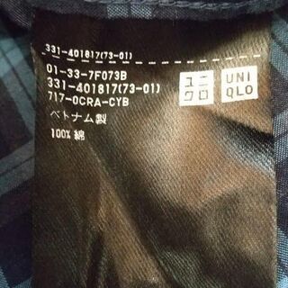 長袖シャツ　青系チェック柄　Sサイズ　ユニクロ製　※再々値下げしました。の画像