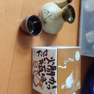 黄桜酒造　非売品の画像