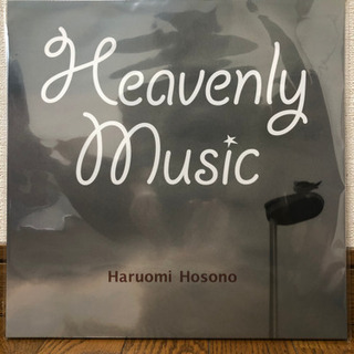 細野晴臣　HoSoNoVa Heavenly Music  12...