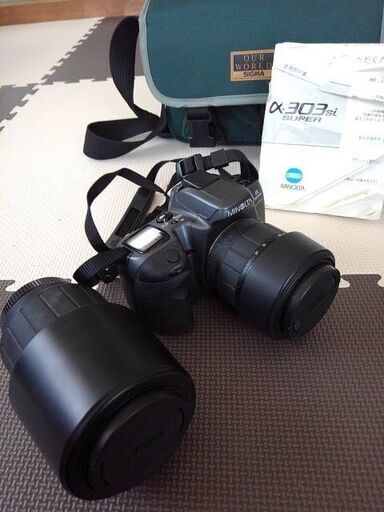 フィルム一眼レフカメラ MINOLTA
