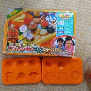【値下げ】アンパンマン粘土セット